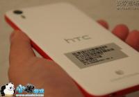 HTC One M9ͨ���豸���кſ����ж����ڲ�����Ϣ�̳�