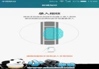 ��Ϊ��ҫ7iָ��ʶ���ܳ������⼰��������ܻ�