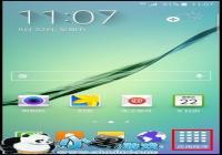 ����Galaxy S6������ҹ��ʱ����ʾ�̳�