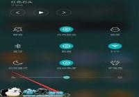 MIUI7ϵͳ����ģʽ���÷����̳�