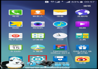 ����S6��ô����2G/3G/4G����