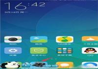 MIUI7���뵼��������ϵ�˽̳�