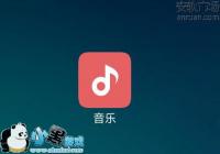 MIUI����֪ͨ��������Ϣ�رս̳�