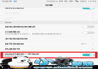 ��α��ⱻɧ�� ��â5��������һ��ɧ�ŵ绰�̳�