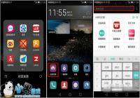 ��ΪP8�޹�������������̳�