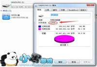 ����ֻ��޷�ʶ��64GB�ڴ濨��װ�̳�