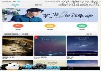 ��ΪP9��θ������� ��ΪP9��������̳�