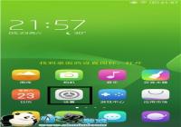 TCLôô��3S��ȷʹ�����ƽ����̳�