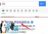 ��ͨ�ֻ�����ʵ����֤״̬��ѯ�̳�