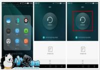 ��ΪMate S���ݻָ����ݽ̳�