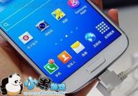 ����s4 home��ʧ����ô�� home��ʧ��������