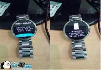 Moto 360һ����װ֧�����ֱ���ͼ�Ľ̳�