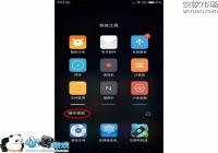 MIUI 7��ôȥ����� С��MIUI 7�ر����ù��̳�