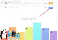 ����ֻ���ô���� ����ֻ�������ʽ����