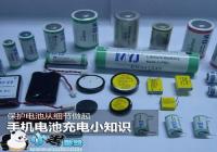 �ֻ���ظ���ô���� ������Щ���������