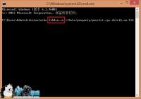 ADB�������л�ARTģʽ�������޷�����ϵͳѭ�������̳�