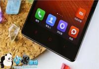 ����Note2��ν�ͼ ����Note2��ͼ�̳�