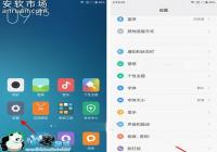 С��Max������������������ С��Max������������̳�