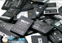 �ֻ�����������ܼ���ʹ�����ֻ���ذ�ȫѡ������