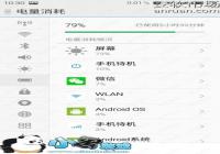 ����meta��ôʡ�� ����metaʡ��̳�