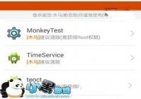 ���ɴ���f2�ж��¼���ô���