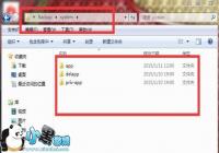 ��Ϊ Mate7�����һ��Root�̳�