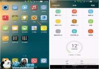 ��һ�о�Ȼ���� ��ΪMate S�ļ������������