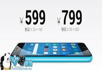 ����3��ô���� ����3ԤԼ������