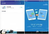 ��ת��ҫ7���� ��Ϊ��ҫ7���ֱ����ļ�����