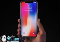 ӡ���������������  �Ѿ�ͣ��IPHONE X