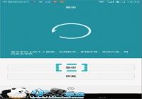 ��Ϊ��â5ʹ��SD�����ݻָ����ݽ̳�