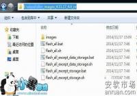 С��5����MIUI 8���������׽�������̳�