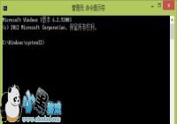 Win7/Win8���Թ���WiFi�ȵ�����ͼ�Ľ̳�