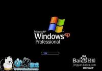 �����װ����ϵͳ �򵥵ļ�������������װ����