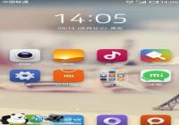 С��MIUI�����ֻ���������������С�����̳�