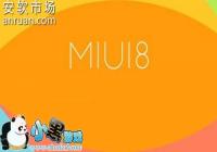 MIUI8ϵͳ����ָ���ʹ�ü��ɽ̳�