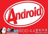 ʲô����ȫRoot�Ͳ���ȫRoot