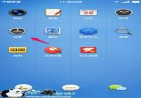 �����ֻ���ô����������