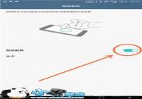 �����ȷʹ��ָ�ؽڽ��� ��ΪP8ָ�ؽڽ���ʧ��ԭ���ܽ�