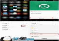 OPPO R7s��RootȨ�޲鿴�ѱ���WiFi����̳�