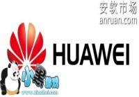 ��Ϊ Ascend P7�Դ���Ļ��ͼ����ʹ�ý̳�