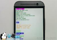 HTC M9��HBOOT RECOVERY FASTBOOTģʽ�̳�