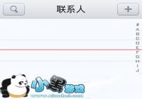 OPPO�ֻ�����ʾ��ϵ����ô�� OPPO�ֻ���ϵ�˻ָ��̳�