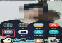 ��Ϊ�ֻ���ô������������Ȩ��