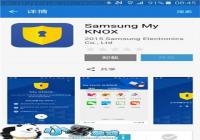 ����S6/S6 Edge��Root����Knox˫��΢�Ž̳�