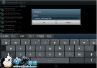 �ֻ��Ľ�ͼ�����ز����������ֻ����ȥ����ͼ����