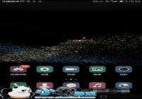 ��ιر���Ϣ�Ǳ� ��ΪP8 Maxȥ������Ǳ�̳�