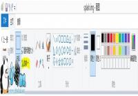 Nubia Z5S mini������һ�������޸�ͼ�Ľ̳�