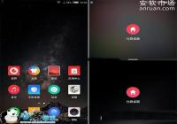 Nubia Z11 Max������������ʹ�ý̳�
