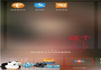 ZUK Z2����ԭ������ѭ�������̳�